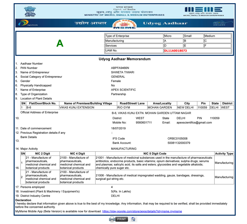 Apex Scientific MSME Certificate