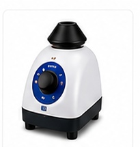 Vortex Mixer